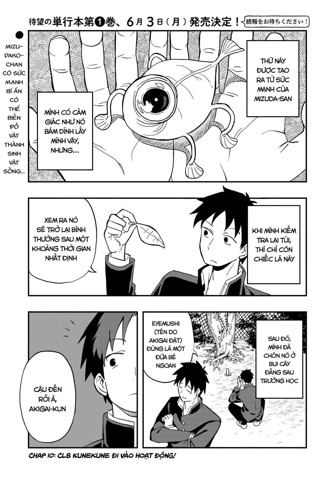 Chapter 10 - Page 2