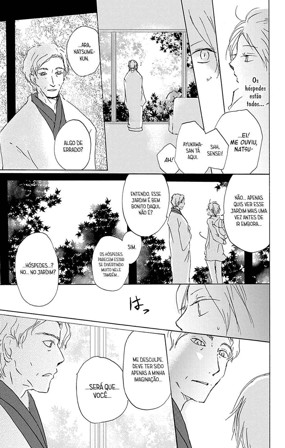 Chapter 86 - Page 15