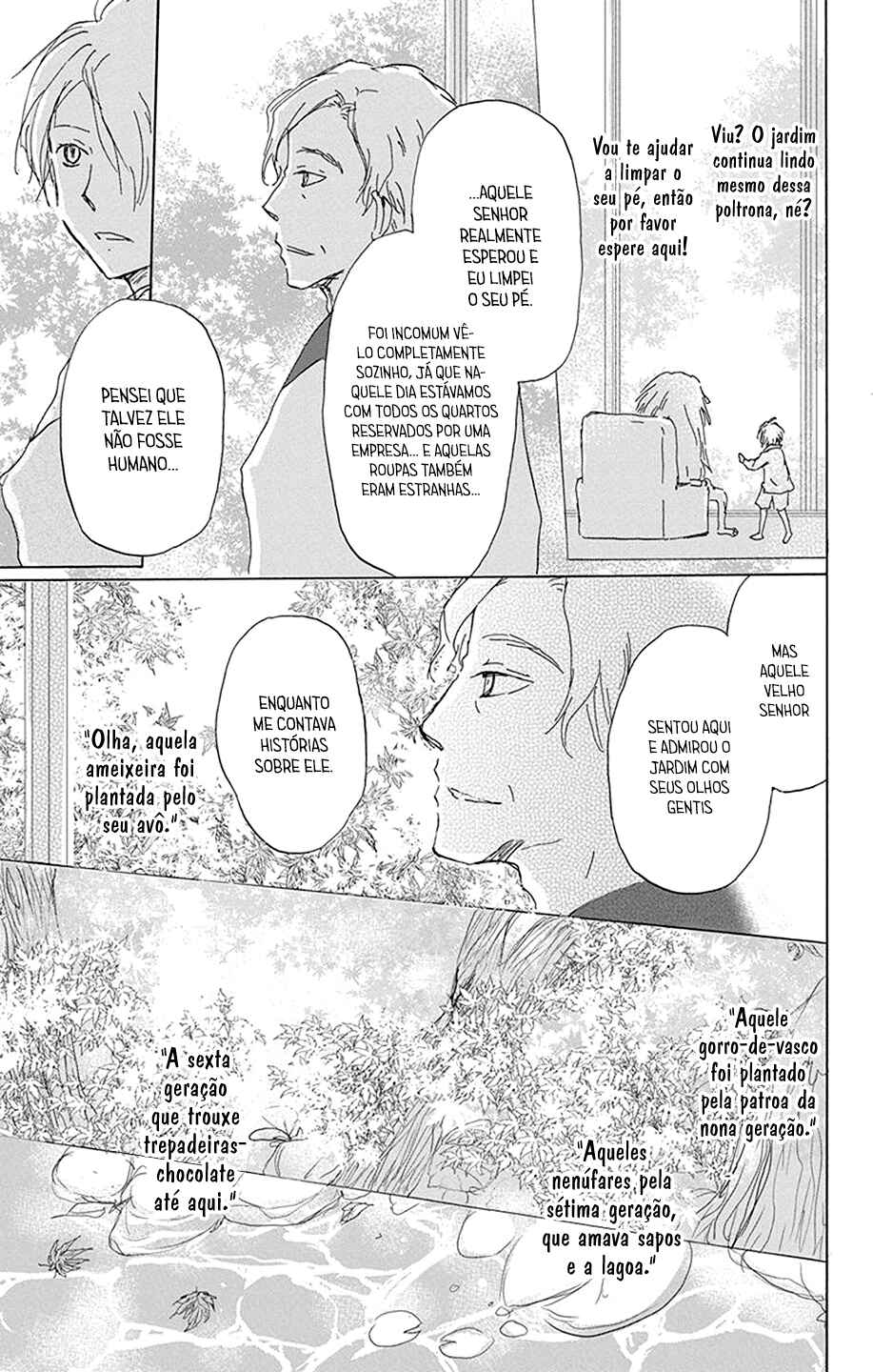 Chapter 86 - Page 17