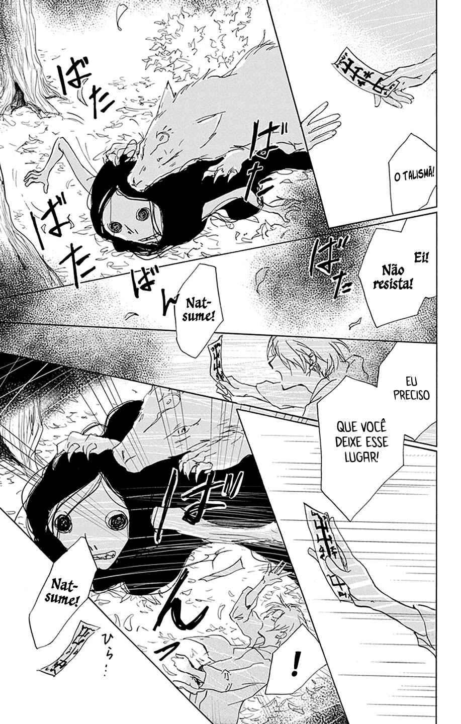 Chapter 86 - Page 21