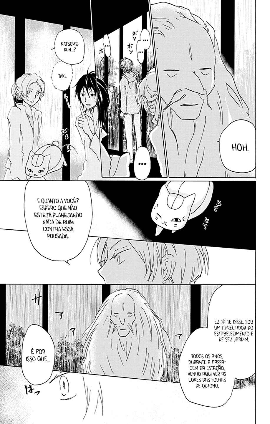 Chapter 86 - Page 4