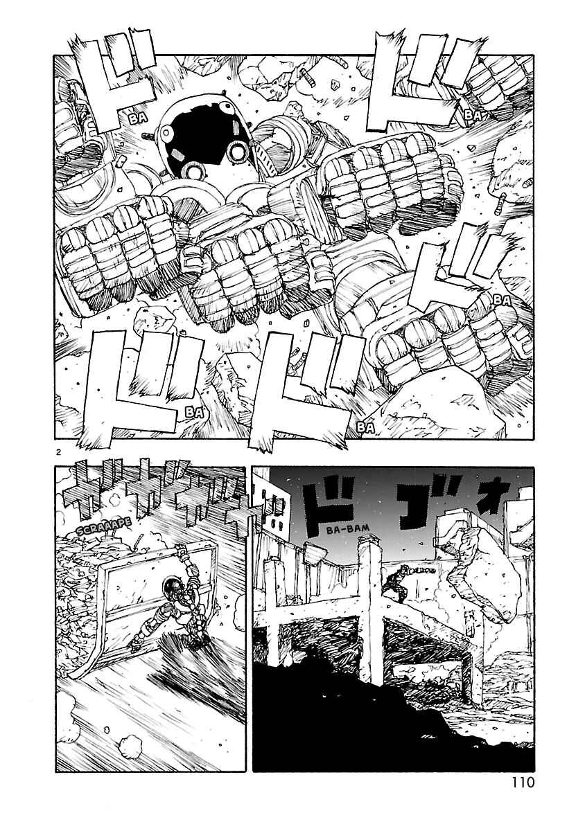 Chapter 57 - Page 2