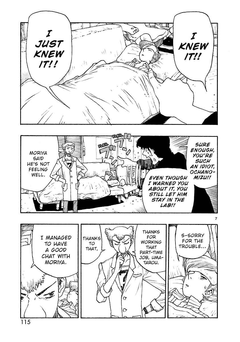 Chapter 57 - Page 7