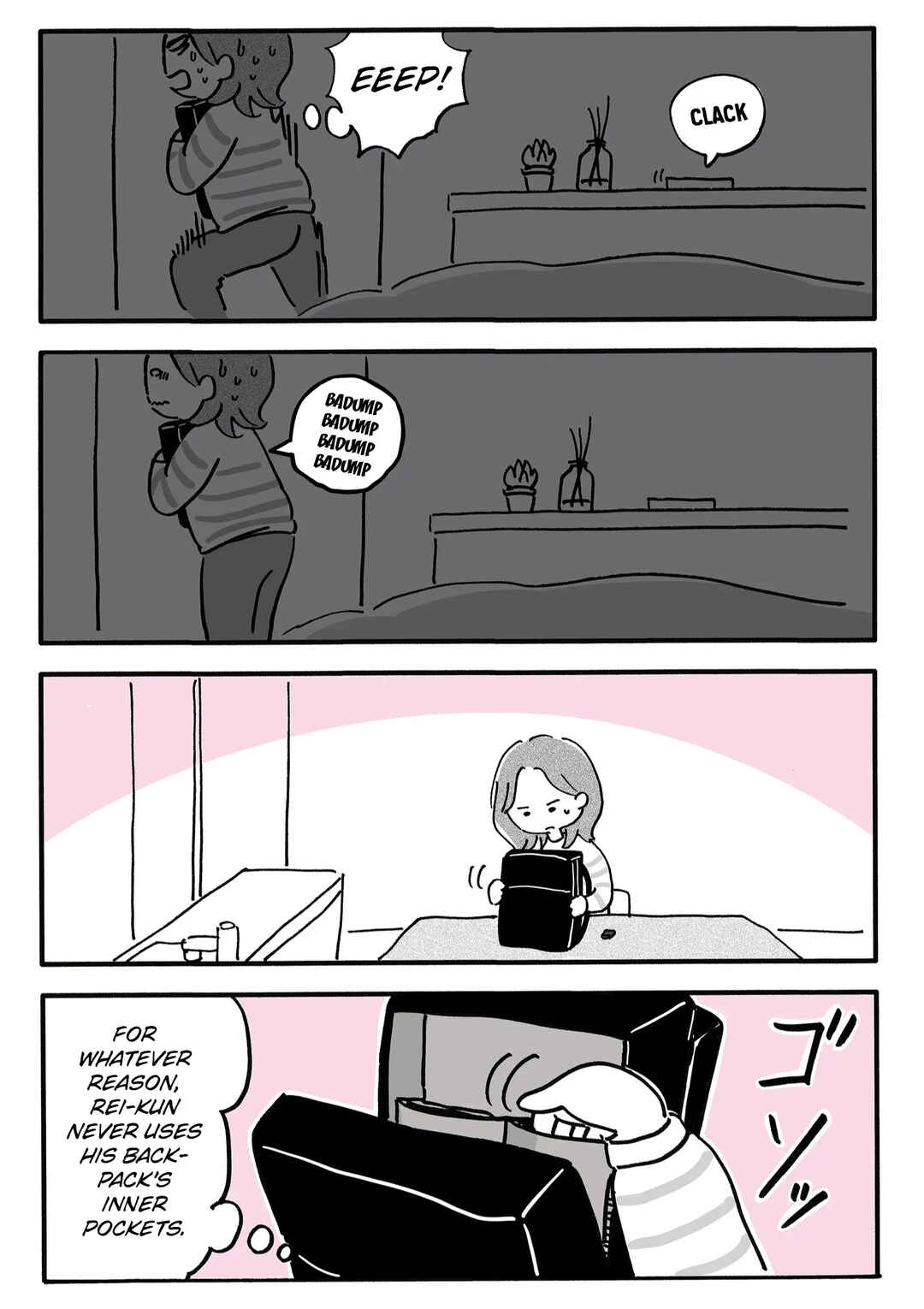 Chapter 23 - Page 17