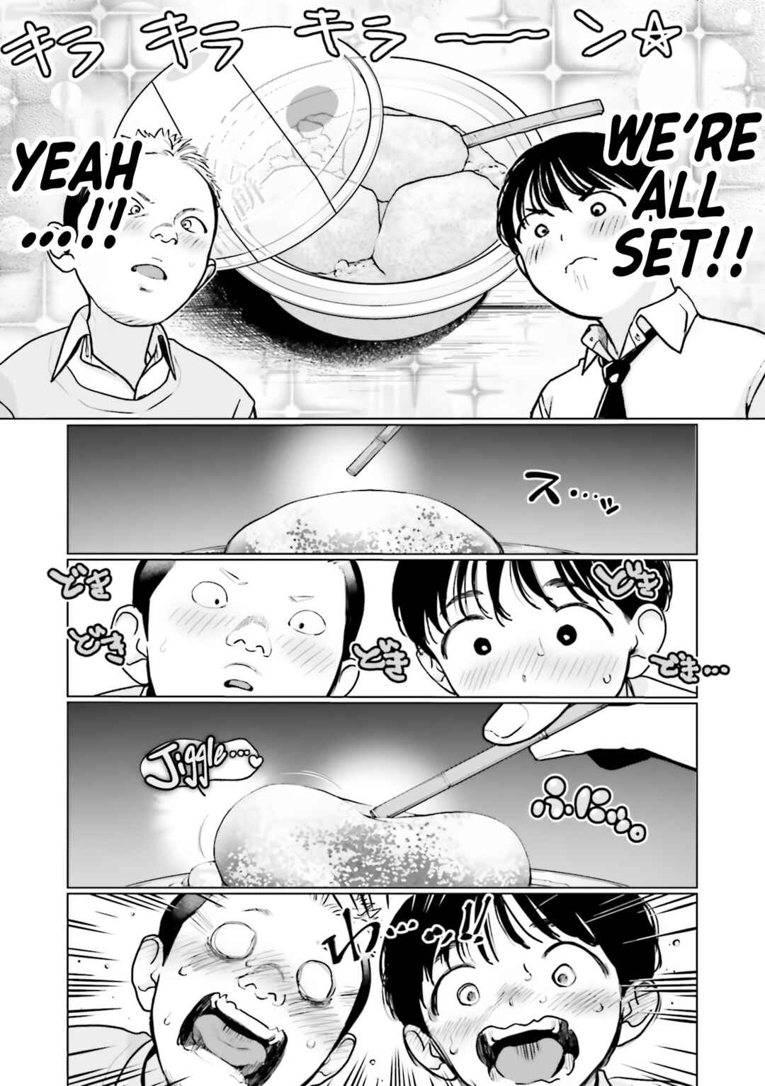 Chapter 44 - Page 2