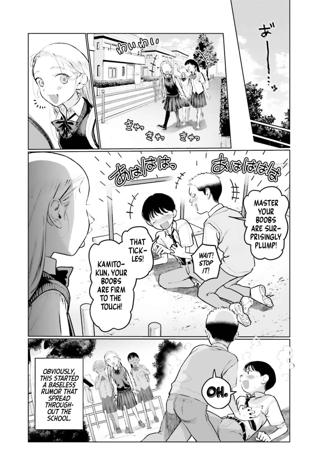Chapter 44 - Page 7