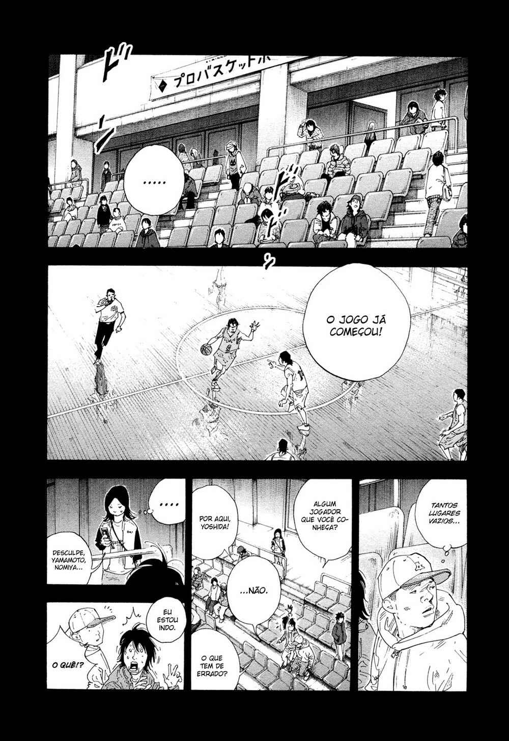 Chapter 62 - Page 3