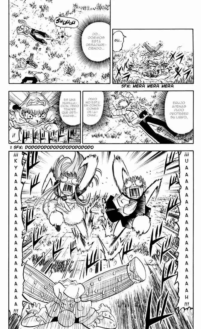 Chapter 109 - Page 2