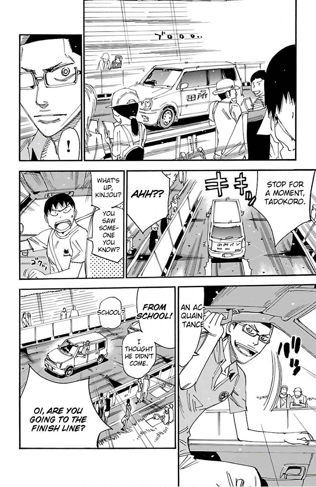 Chapter 501 - Page 14