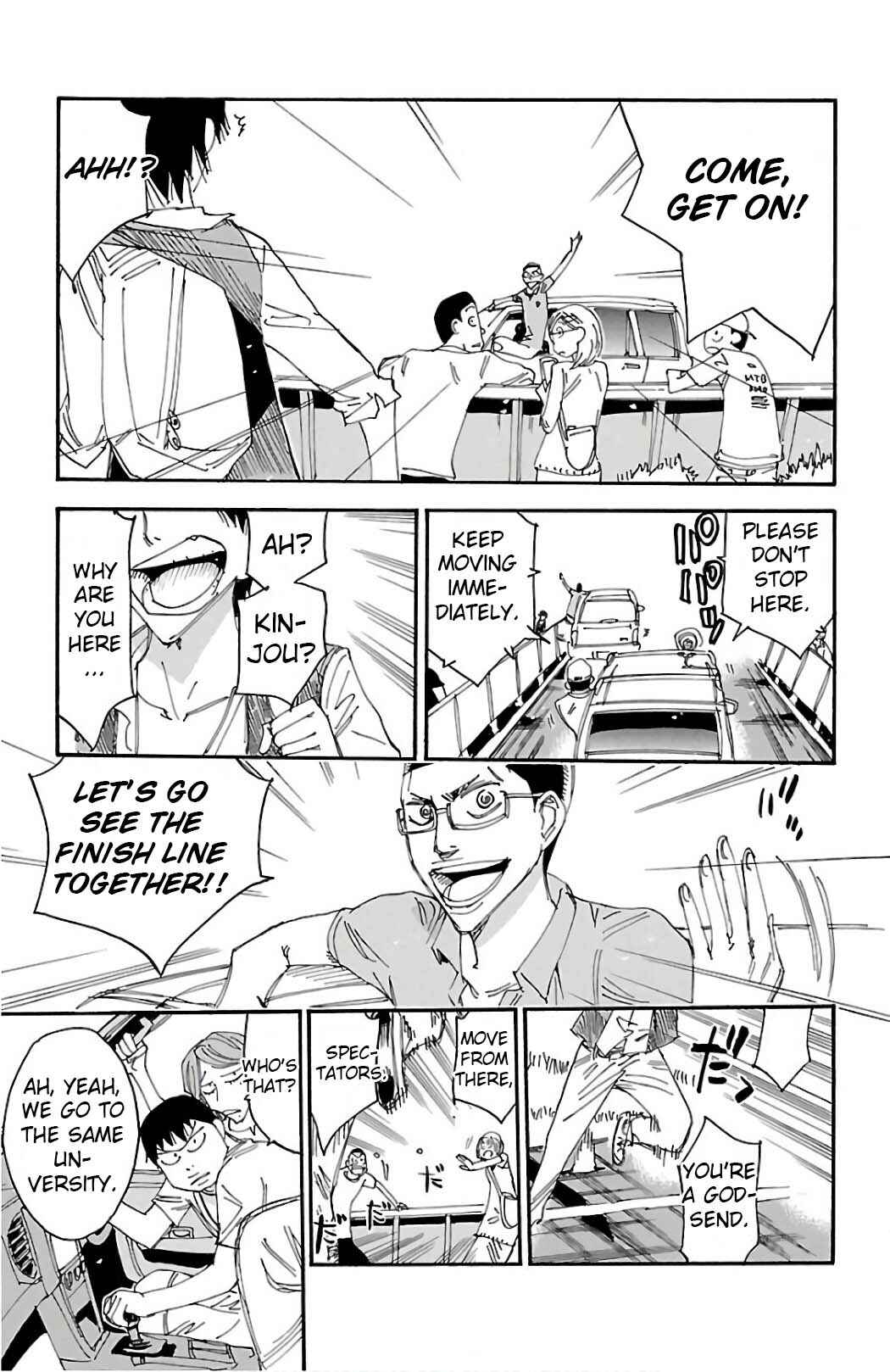 Chapter 501 - Page 15