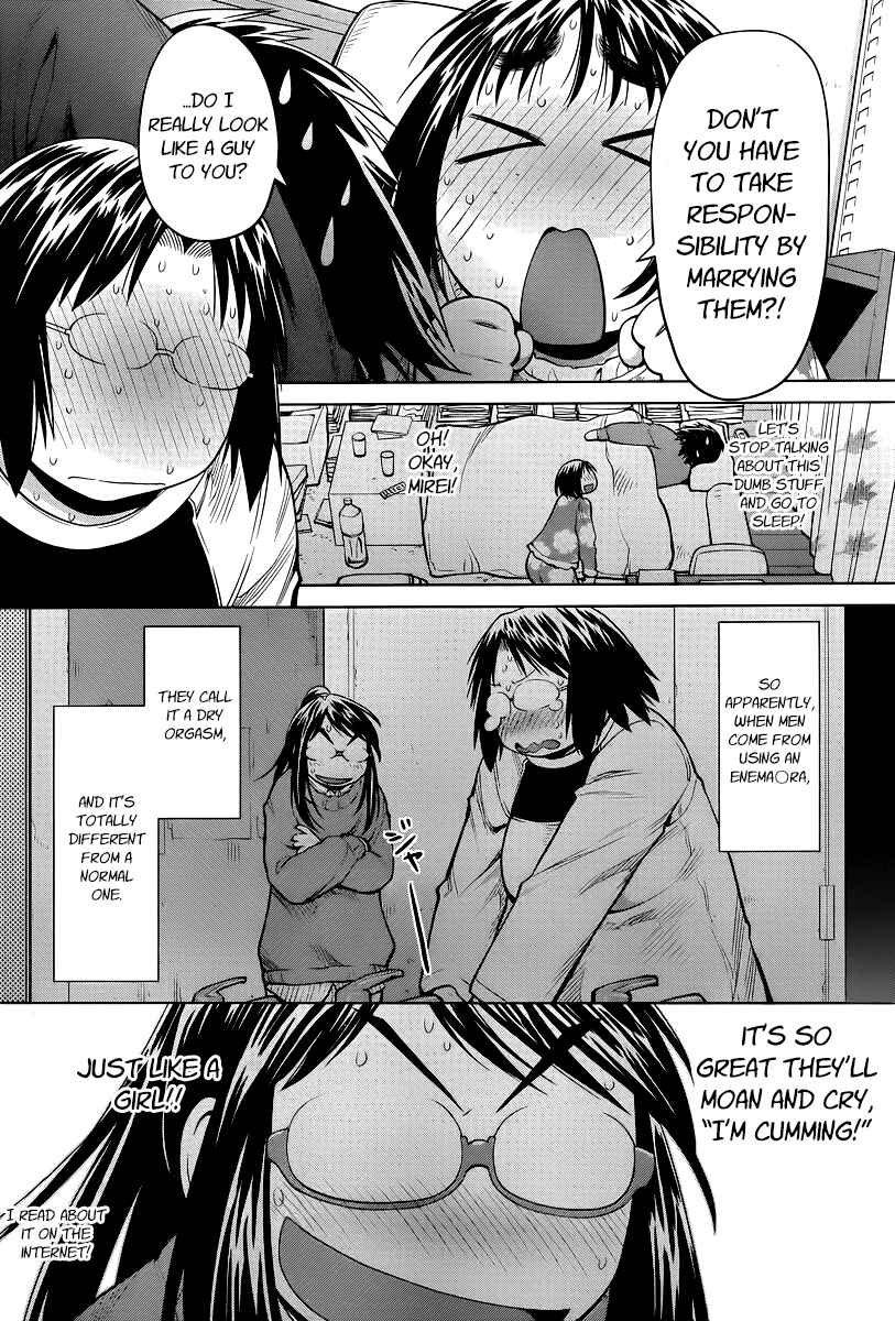 Chapter 82 - Page 15