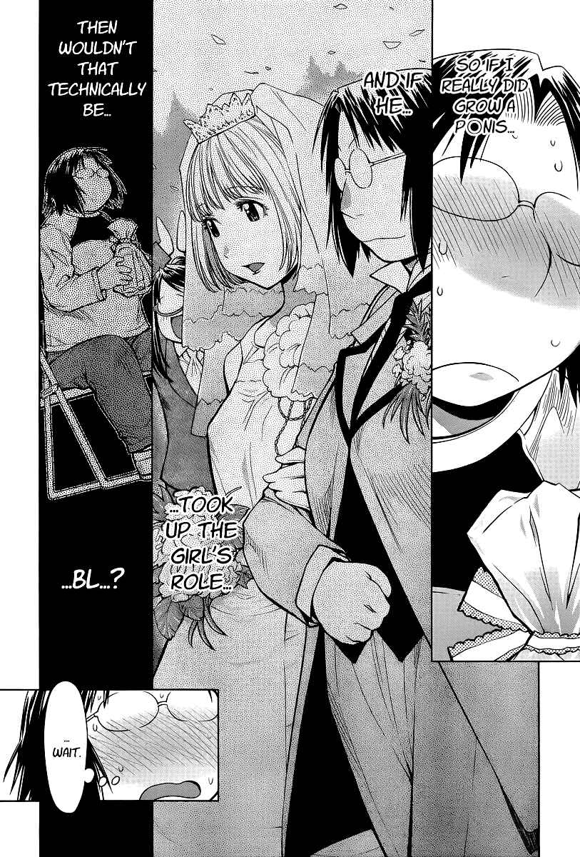 Chapter 82 - Page 16