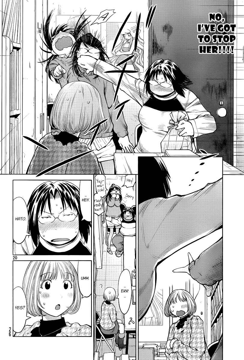 Chapter 82 - Page 20