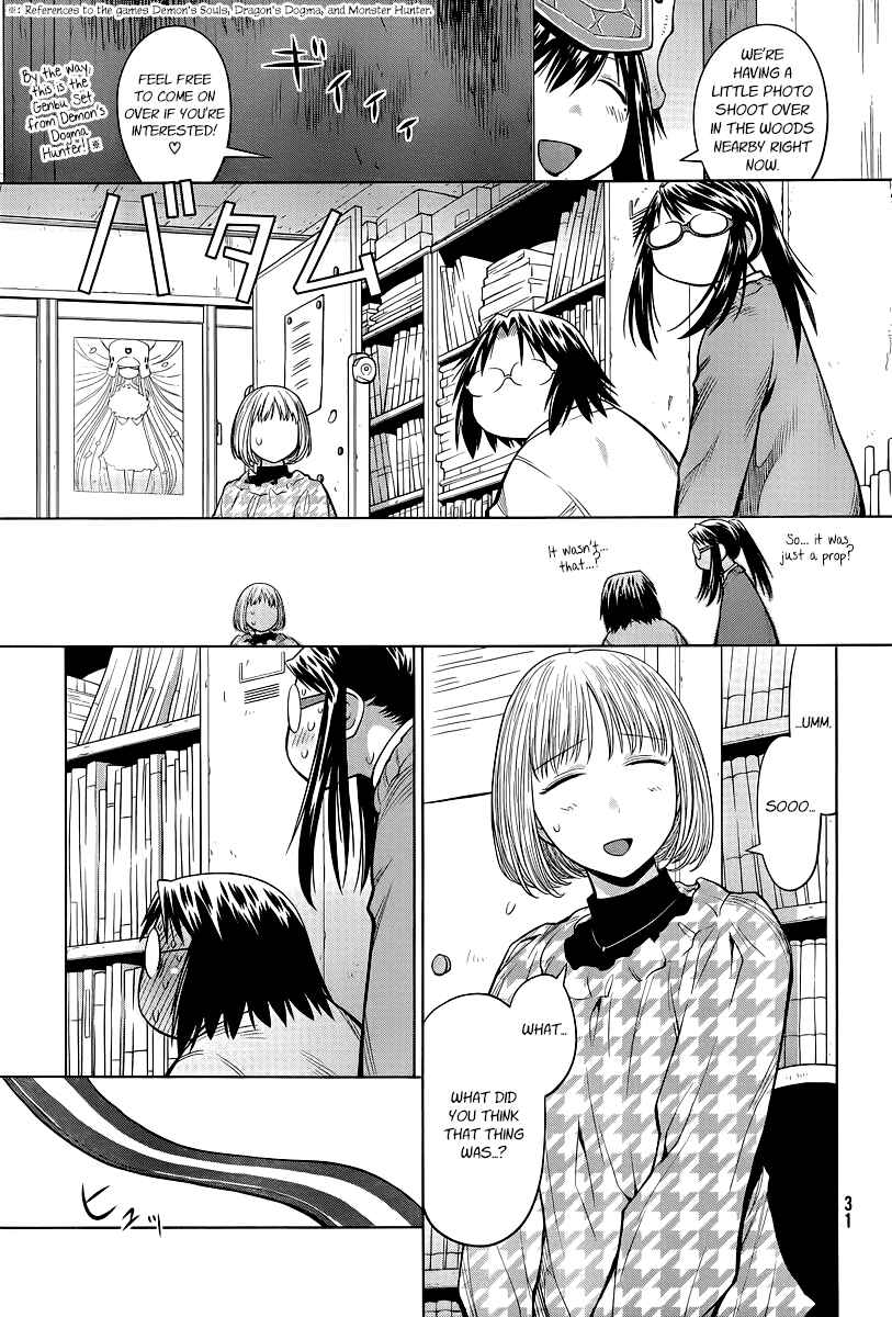 Chapter 82 - Page 25