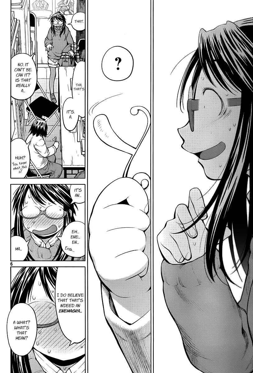 Chapter 82 - Page 6