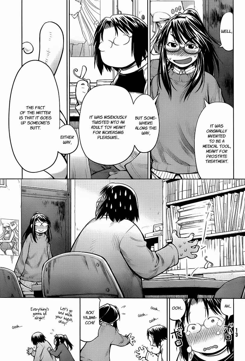 Chapter 82 - Page 7