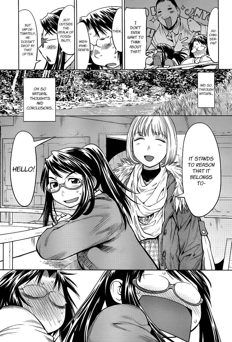 Chapter 82 - Page 9
