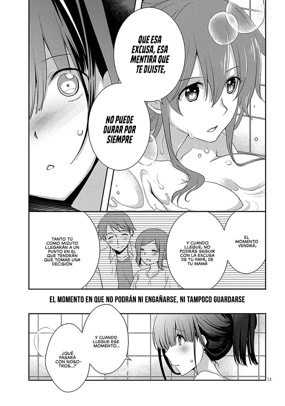 Chapter 50.2 - Page 3