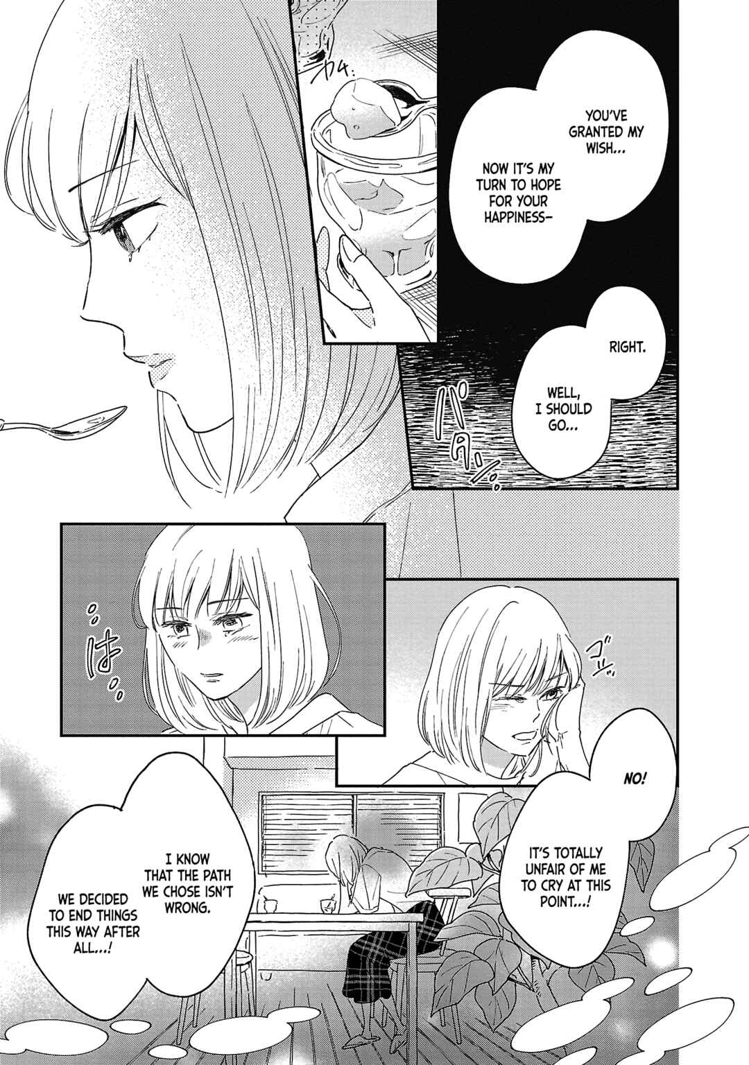 Chapter 5 - Page 1