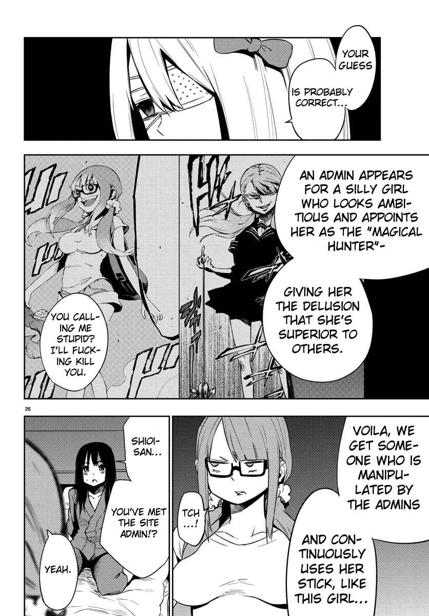Chapter 20 - Page 25