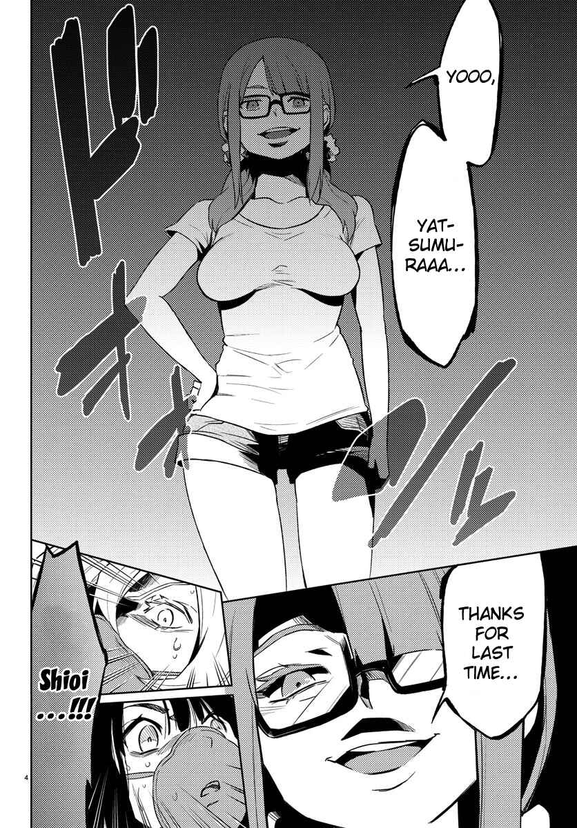 Chapter 20 - Page 4