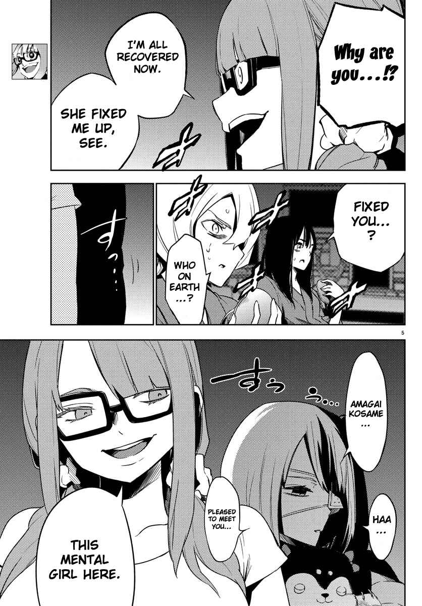 Chapter 20 - Page 5