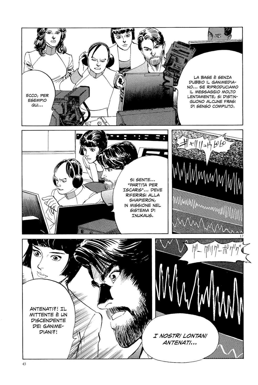 Chapter 28 - Page 17