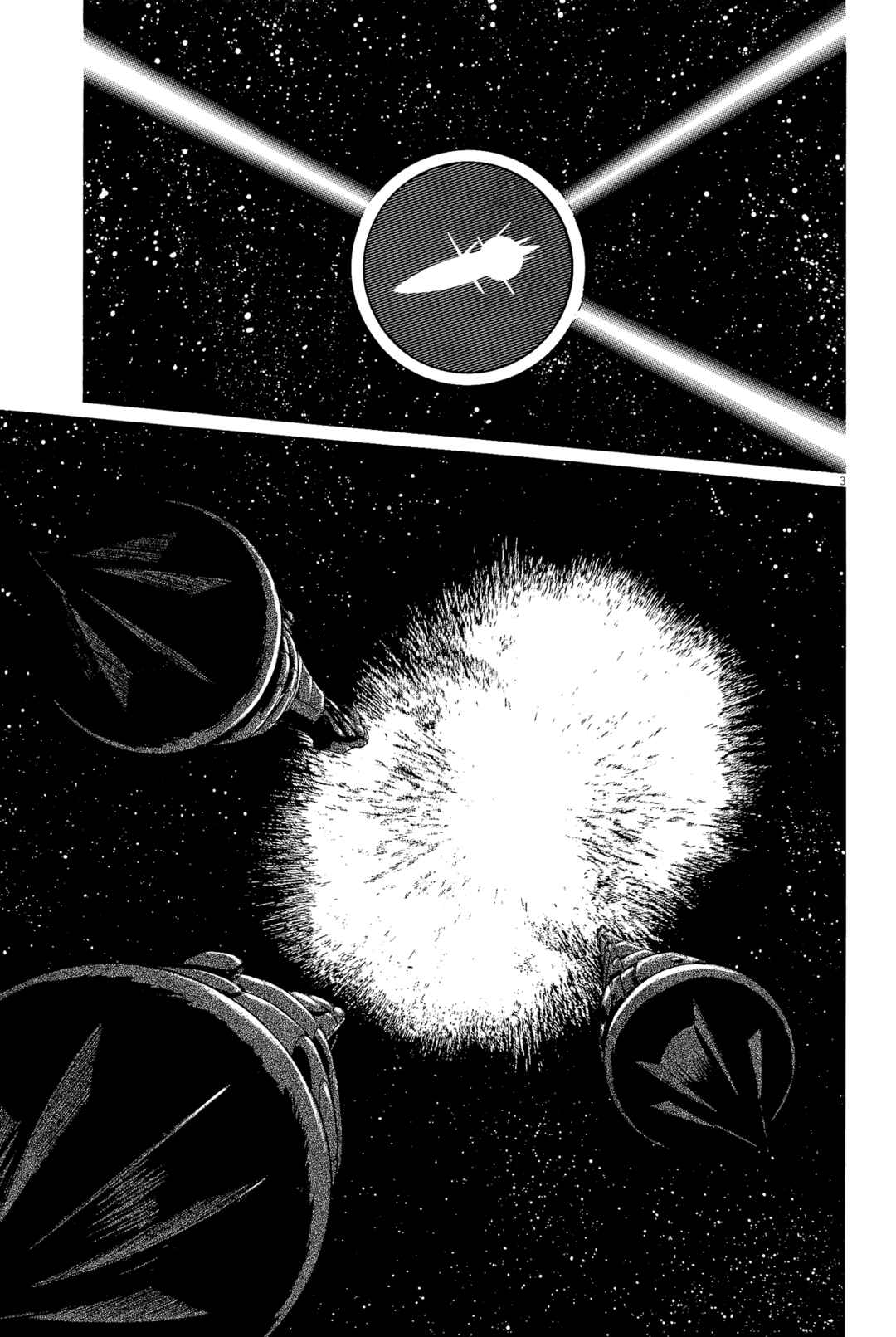 Chapter 28 - Page 3
