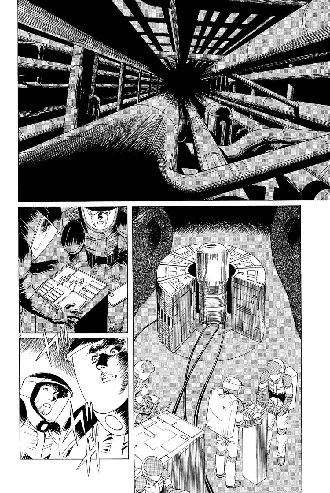 Chapter 28 - Page 8