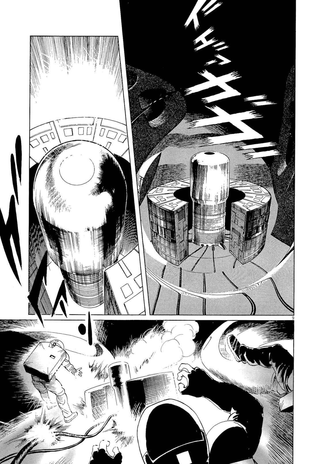 Chapter 28 - Page 9
