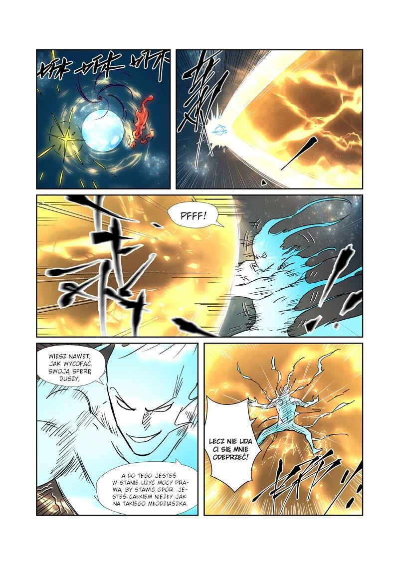 Chapter 285.5 - Page 3