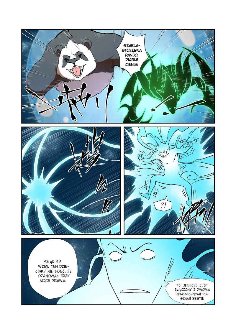 Chapter 285.5 - Page 5