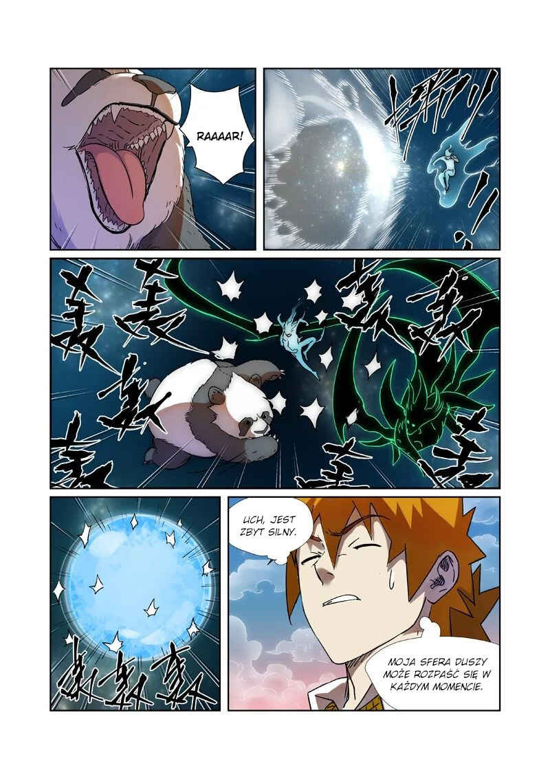 Chapter 285.5 - Page 6