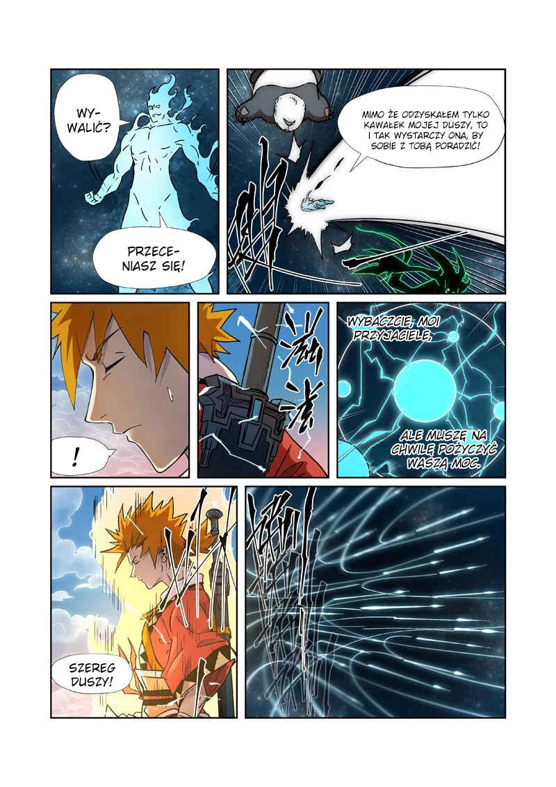 Chapter 285.5 - Page 8