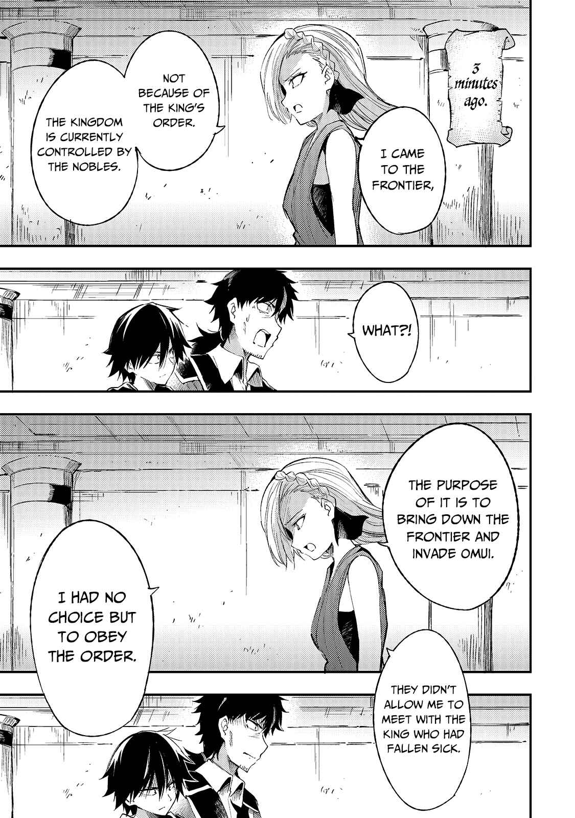 Chapter 108 - Page 7