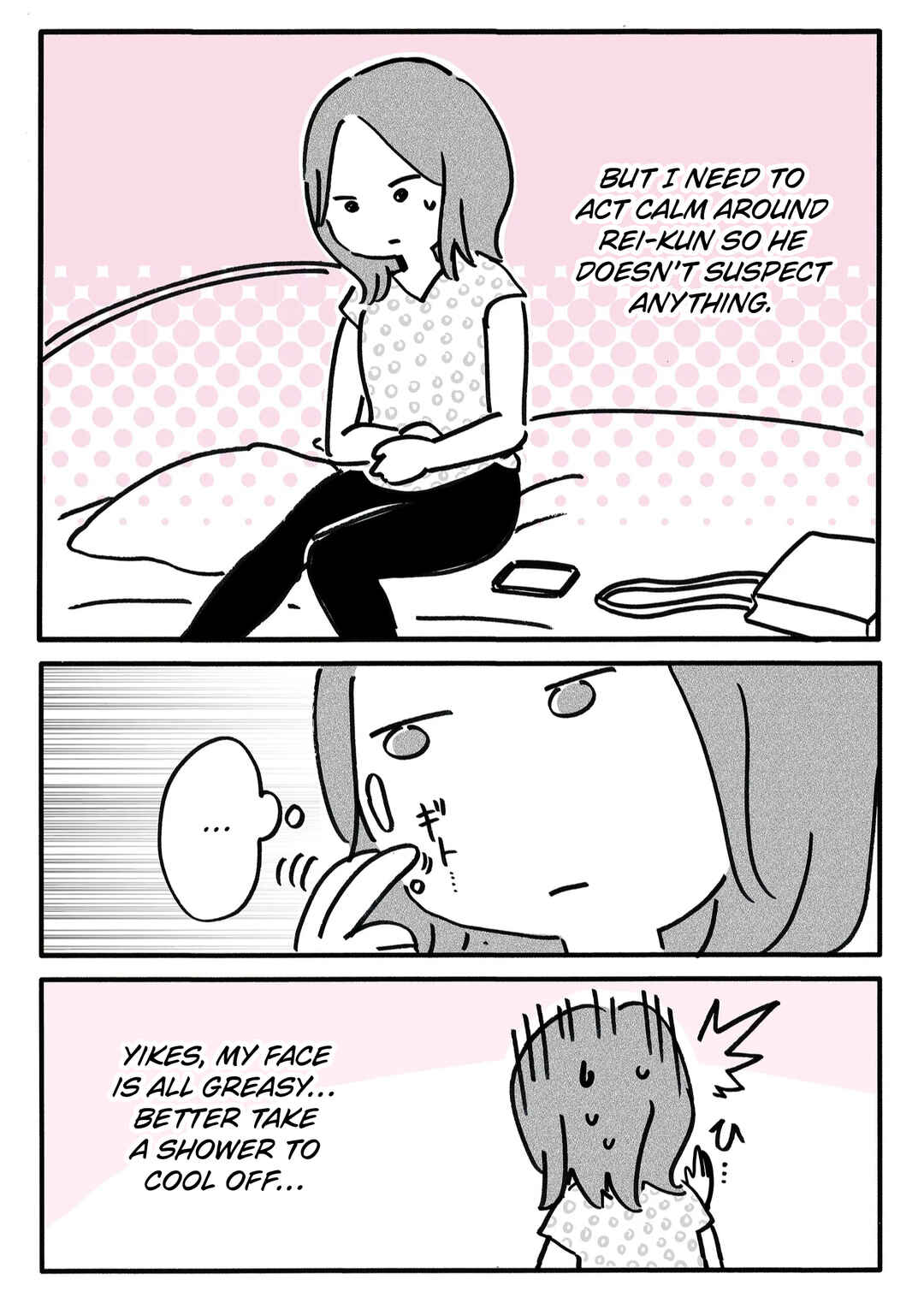 Chapter 12 - Page 2