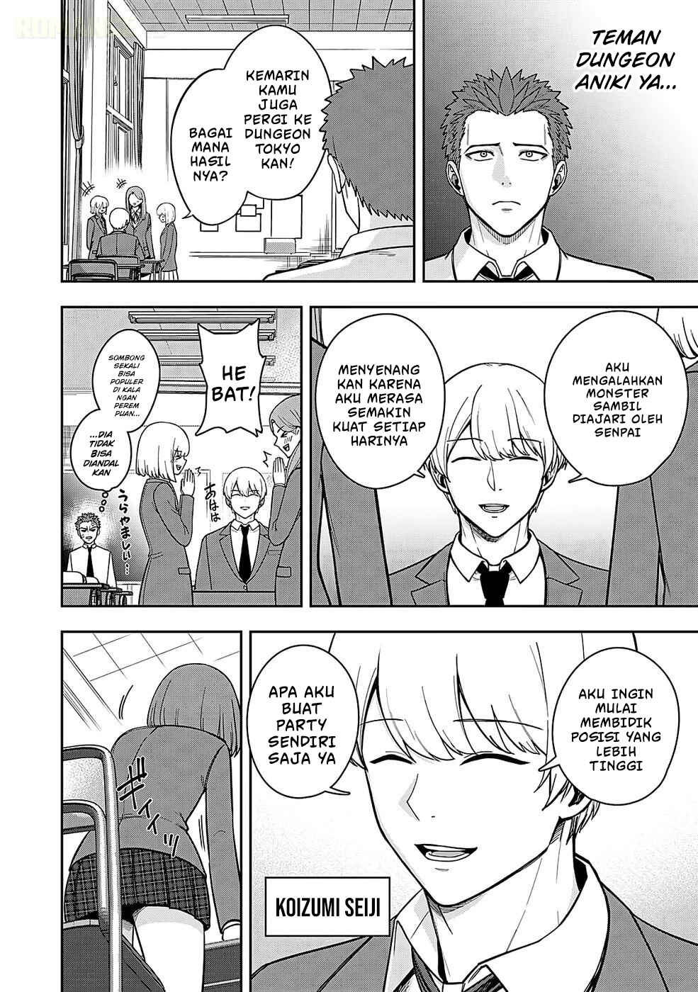 Chapter 2 - Page 3