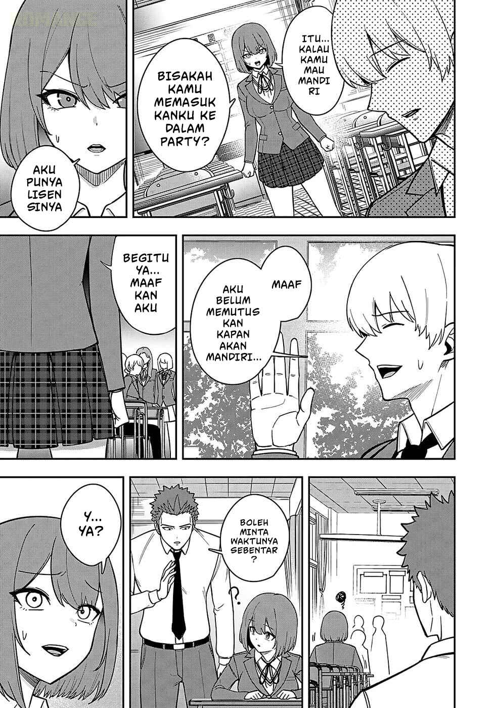 Chapter 2 - Page 4