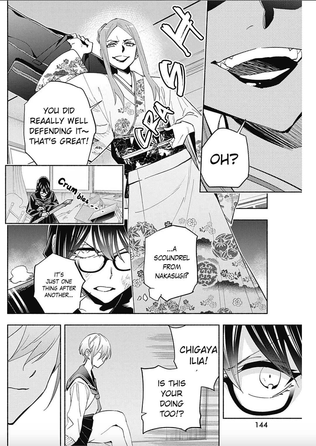 Chapter 9 - Page 5