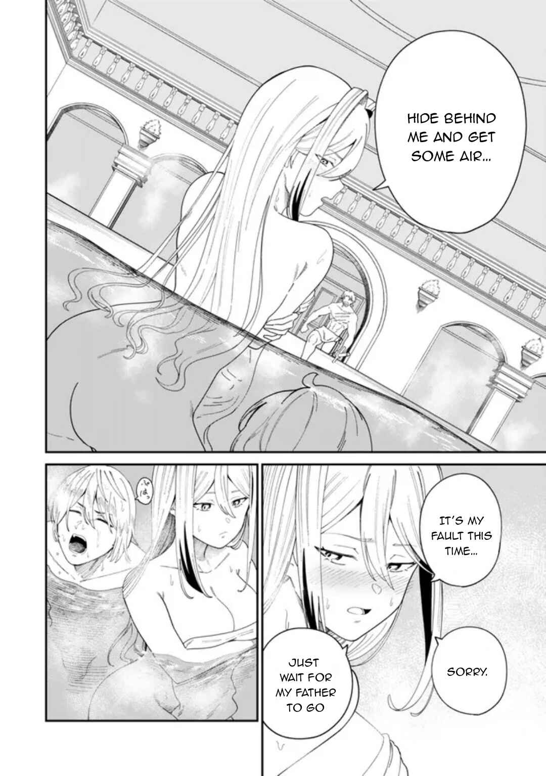 Chapter 12.2 - Page 4