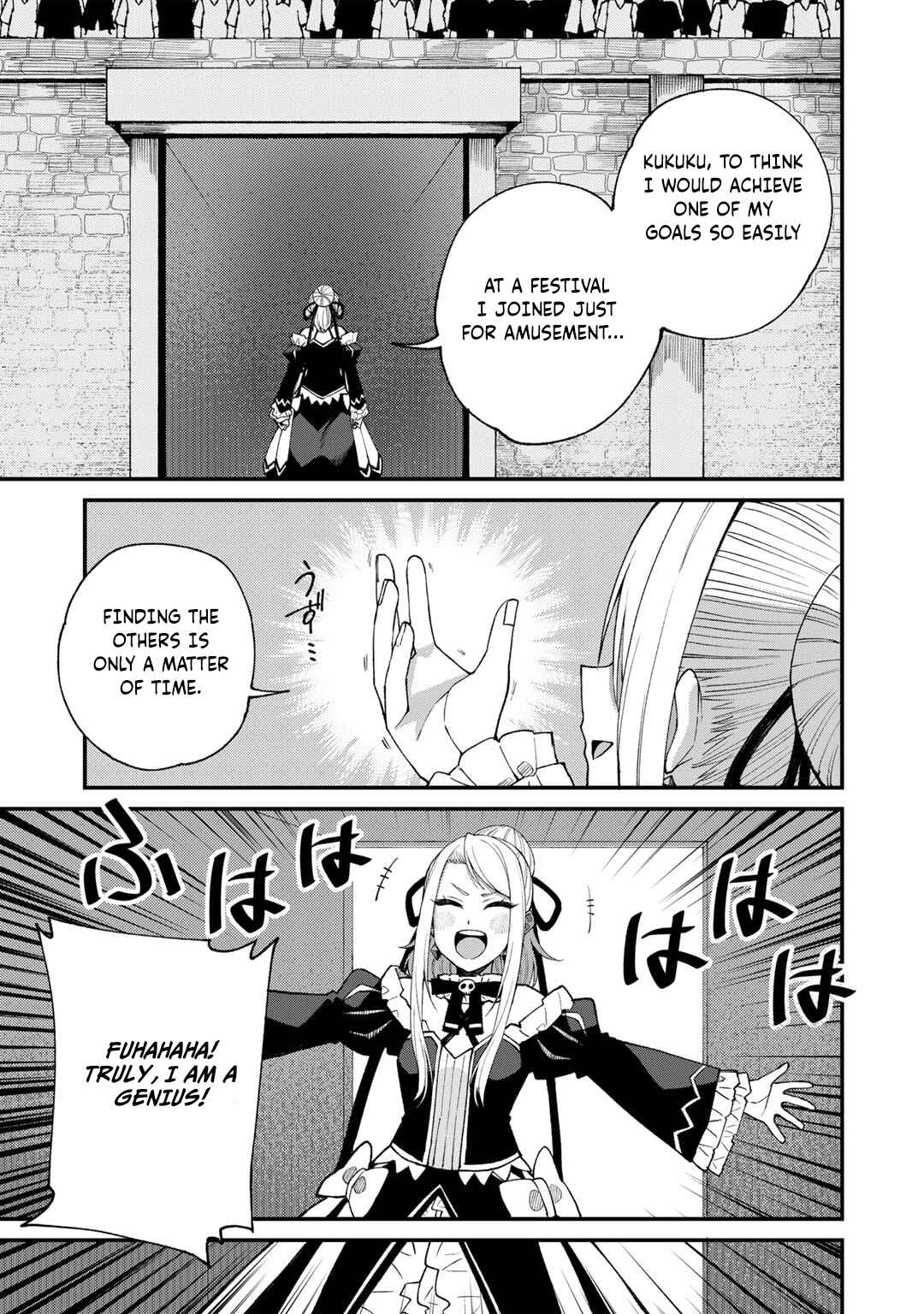 Chapter 47 - Page 6