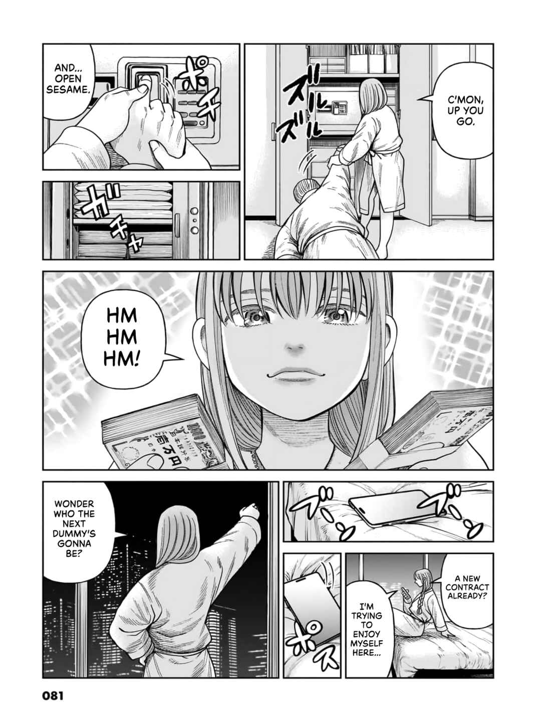 Chapter 7 - Page 4