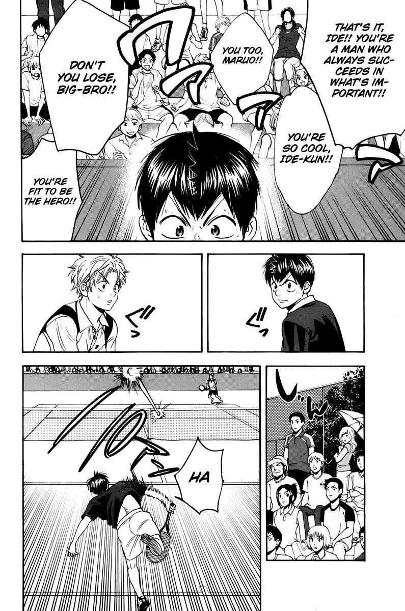 Chapter 147 - Page 11