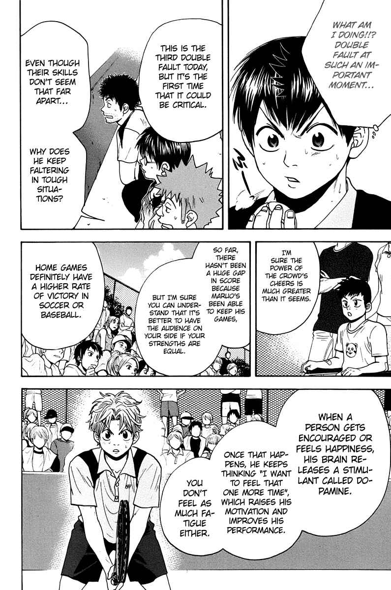 Chapter 147 - Page 13