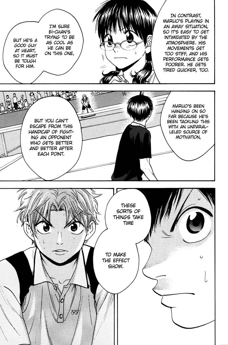 Chapter 147 - Page 14