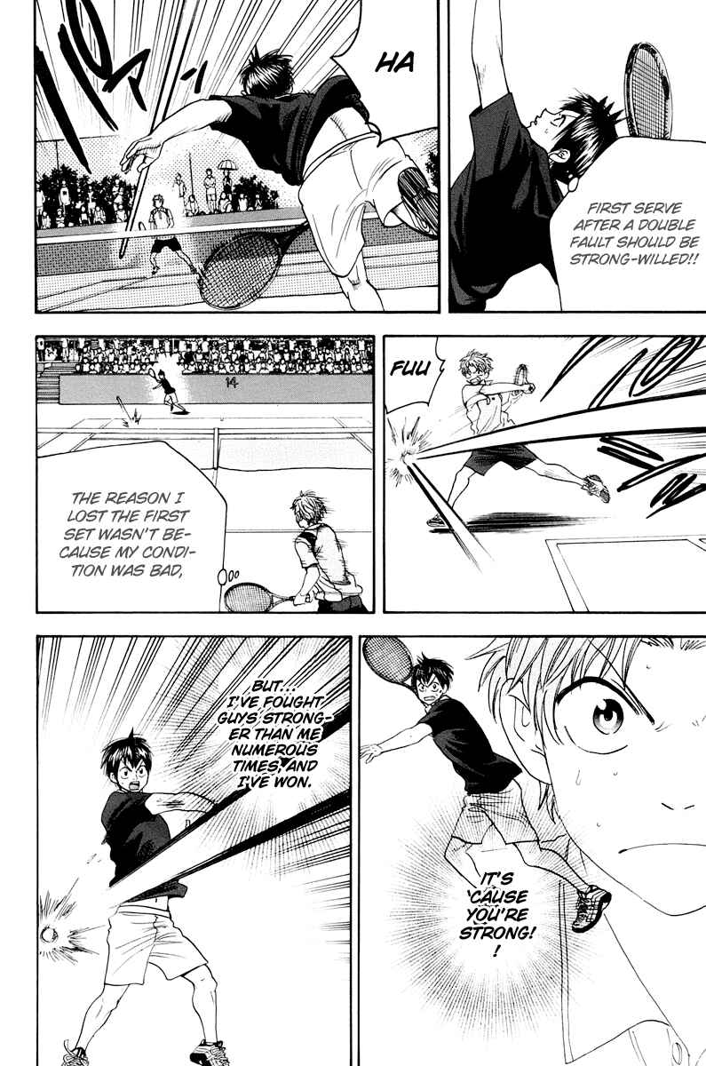 Chapter 147 - Page 15