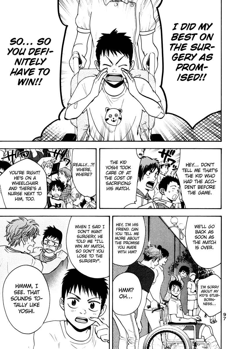 Chapter 147 - Page 4