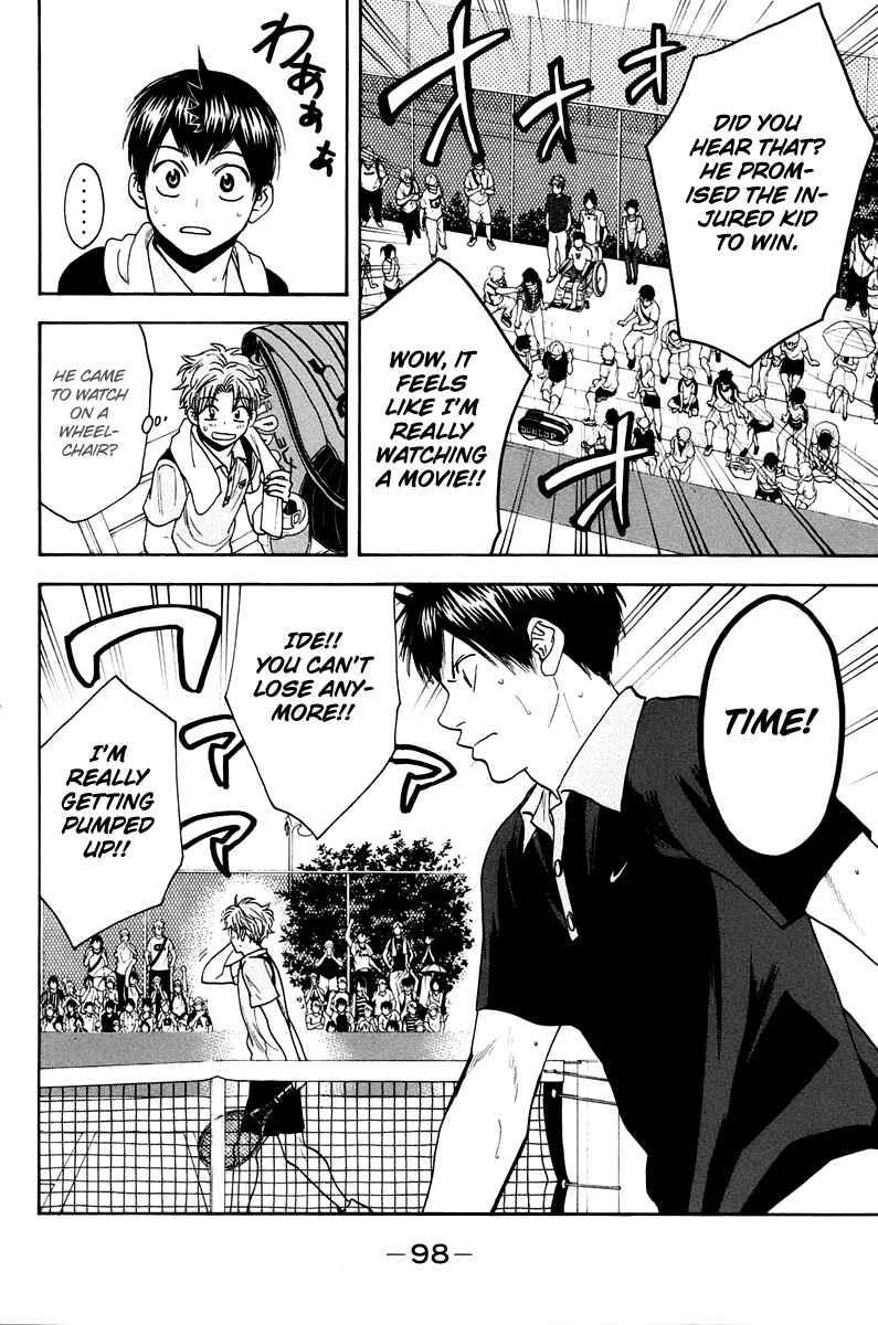 Chapter 147 - Page 5
