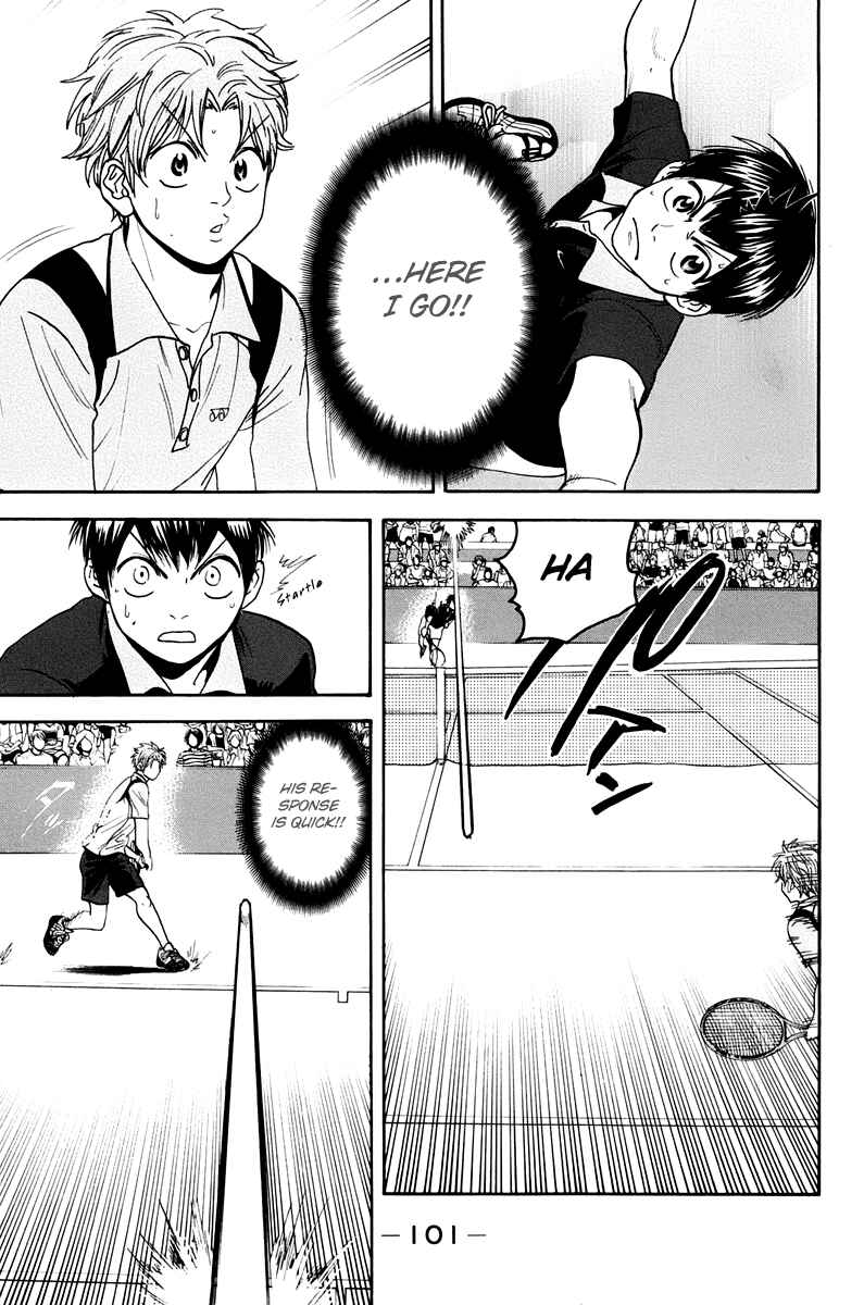 Chapter 147 - Page 8