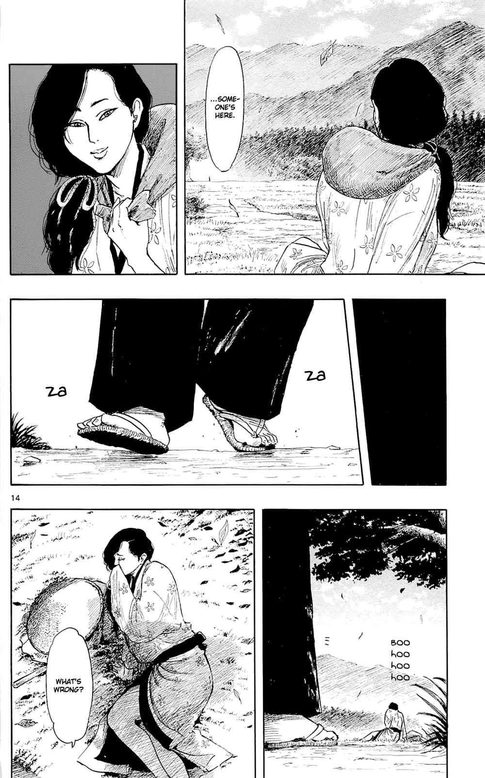 Chapter 42 - Page 17